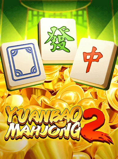European Roulette wheel game cover